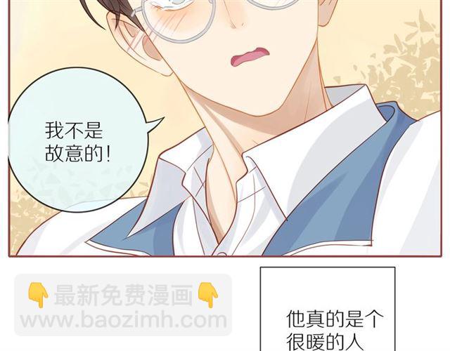 第78话  青葱岁月(1/2)-第80话