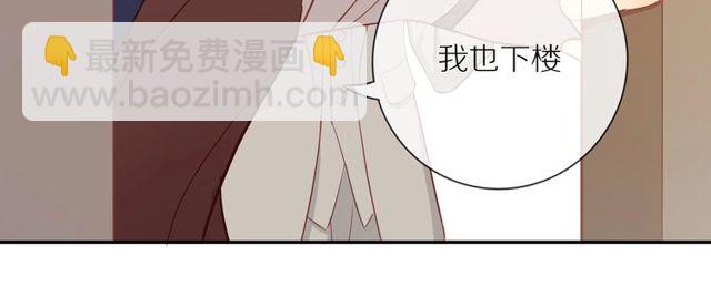 第80话  分外眼红(1/2)-第82话