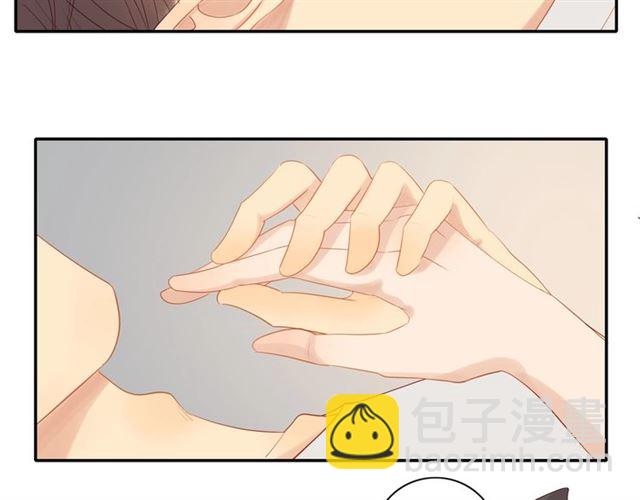 第82话  【察觉】(1/2)-第84话