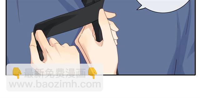 第82话  【察觉】(1/2)-第84话