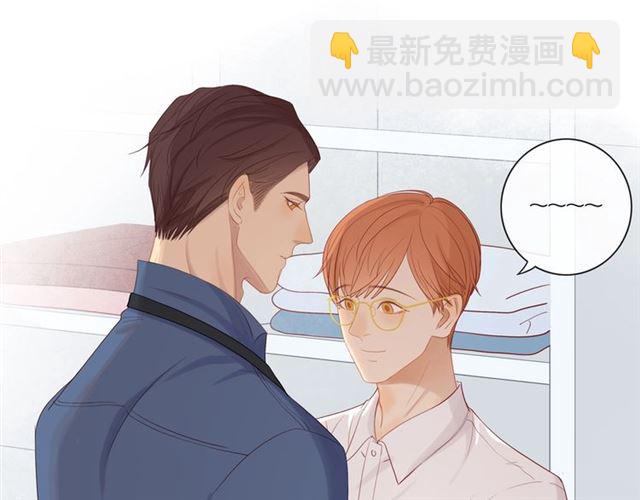 第82话  【察觉】(1/2)-第84话
