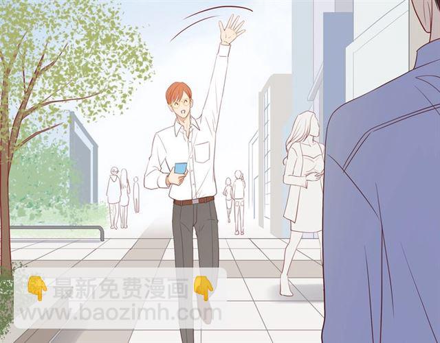 第82话  【察觉】(1/2)-第84话