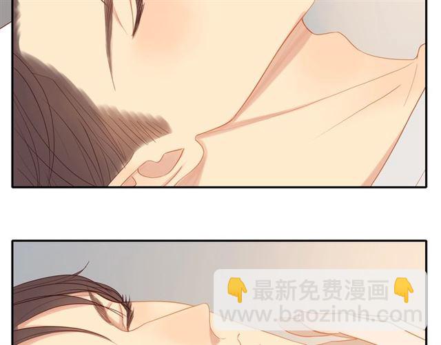 第82话  【察觉】(1/2)-第84话