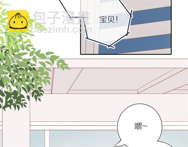 第84话  带你回家(1/2)-第86话