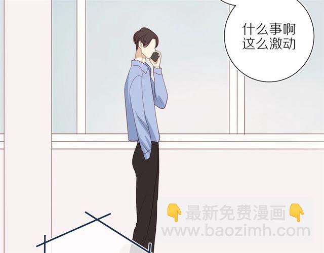 第84话  带你回家(1/2)-第86话