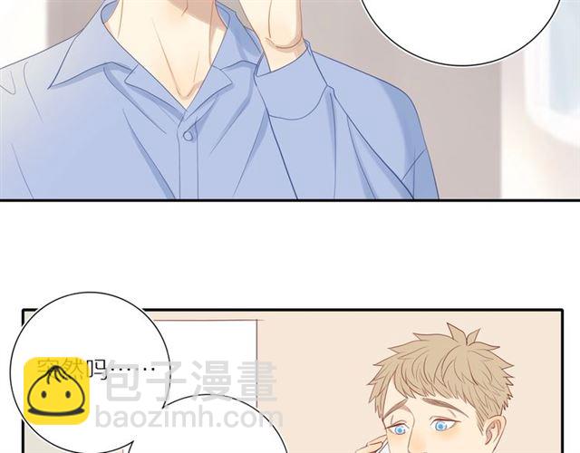 第84话  带你回家(1/2)-第86话