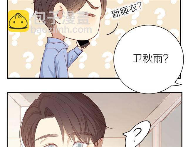 第84话  带你回家(1/2)-第86话
