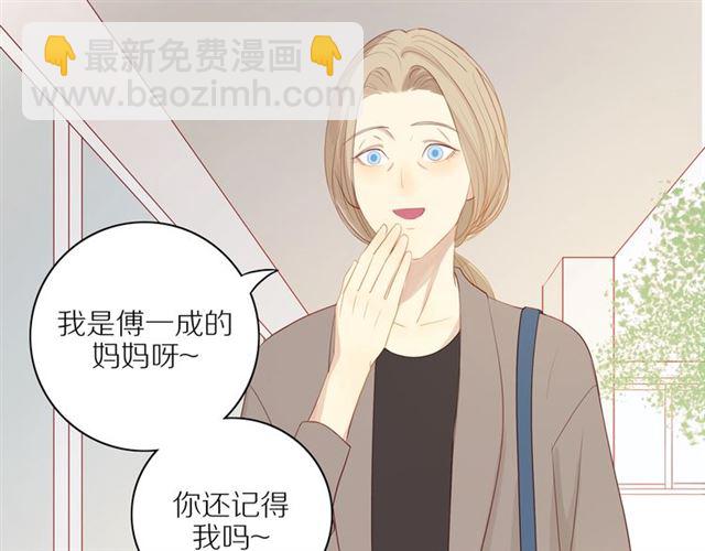 第84话  带你回家(1/2)-第86话
