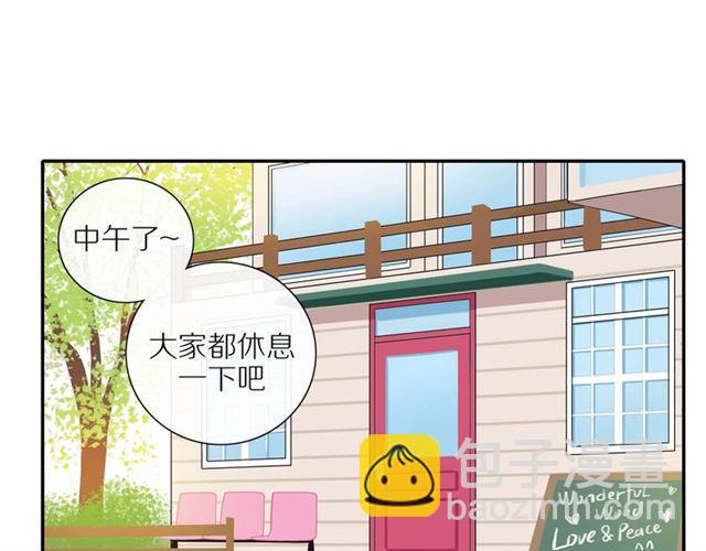 第84话  带你回家(1/2)-第86话