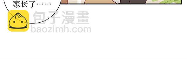 第84话  带你回家(1/2)-第86话