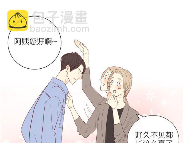 第84话  带你回家(1/2)-第86话
