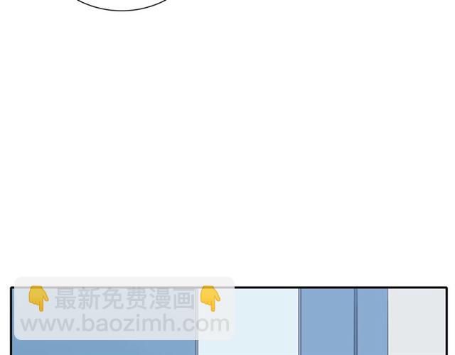 第84话  带你回家(1/2)-第86话