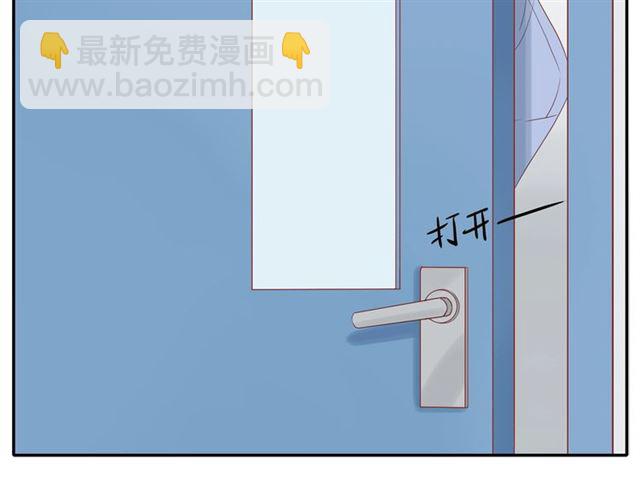 第84话  带你回家(1/2)-第86话