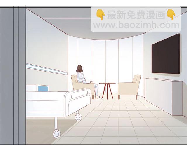 第84话  带你回家(1/2)-第86话