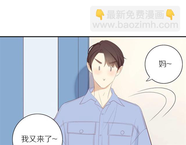 第84话  带你回家(1/2)-第86话