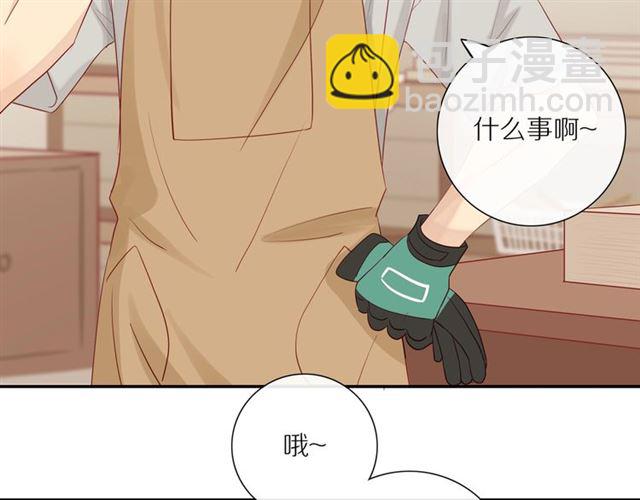 第84话  带你回家(1/2)-第86话