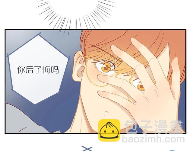 第86话  负责(1/2)-第88话