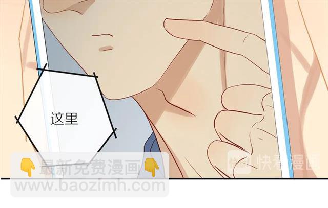第86话  负责(1/2)-第88话