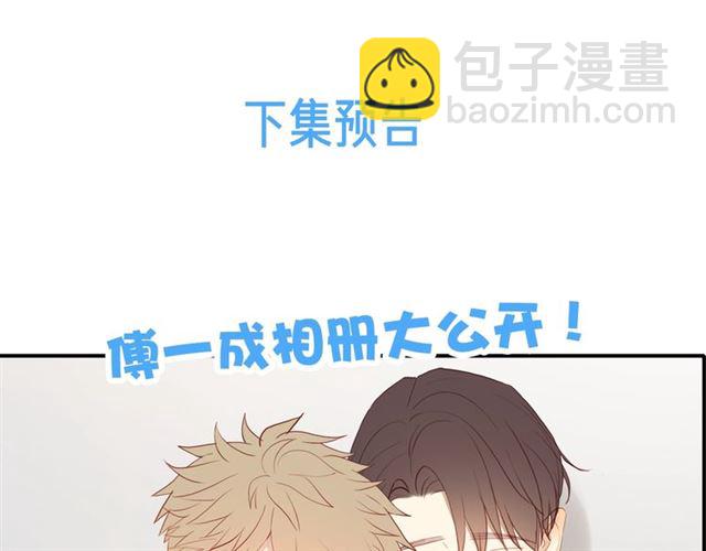 后续看点预告来袭！-第90话