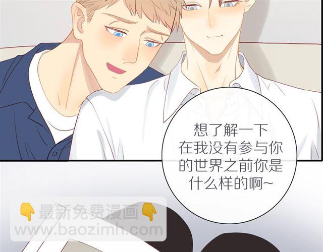 后续看点预告来袭！-第90话