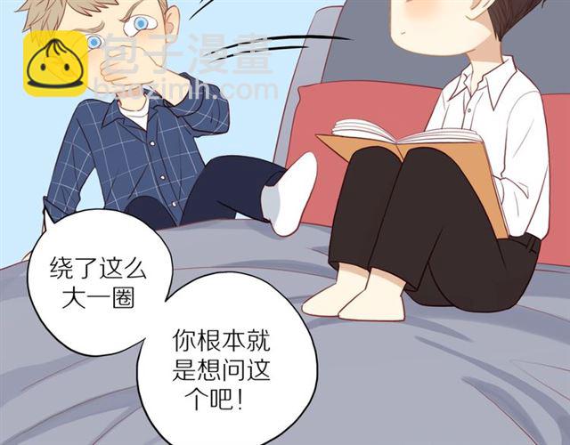 后续看点预告来袭！-第90话
