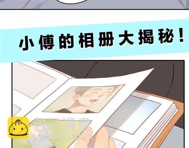 后续看点预告来袭！-第90话