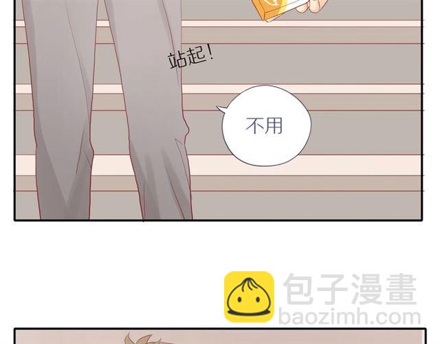 第89话  坦言过去(1/2)-第92话