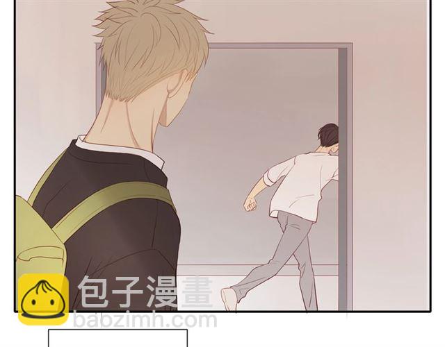 第89话  坦言过去(1/2)-第92话