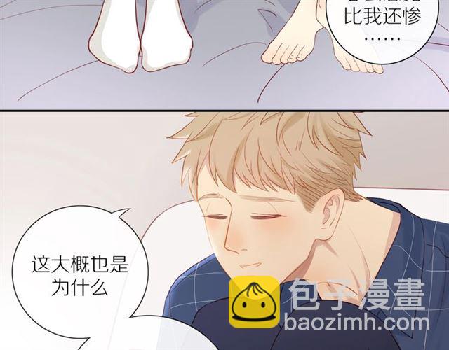 第89话  坦言过去(1/2)-第92话