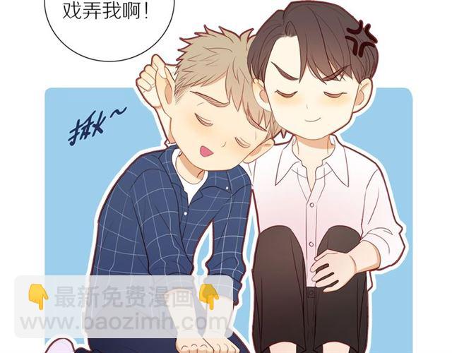 第89话  坦言过去(1/2)-第92话
