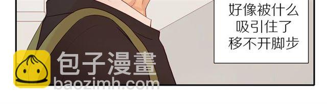 第89话  坦言过去(1/2)-第92话