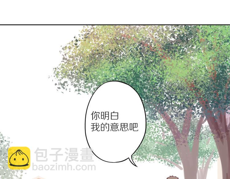 第10话 搞砸了(1/3)-第10话