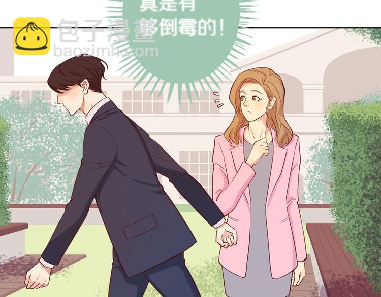 第10话 搞砸了(1/3)-第10话