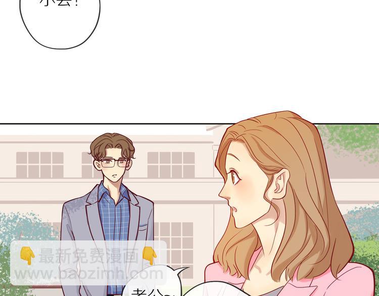 第10话 搞砸了(1/3)-第10话