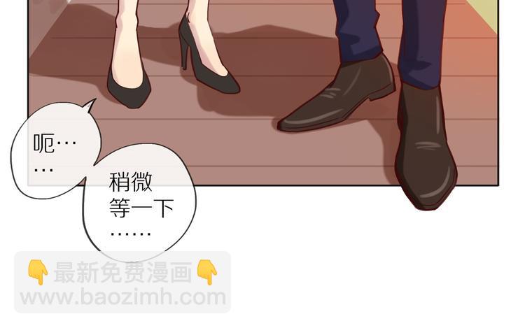 第10话 搞砸了(1/3)-第10话