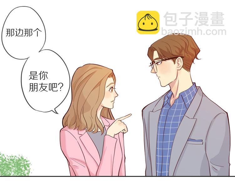 第10话 搞砸了(1/3)-第10话