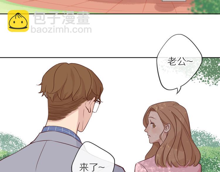第10话 搞砸了(1/3)-第10话