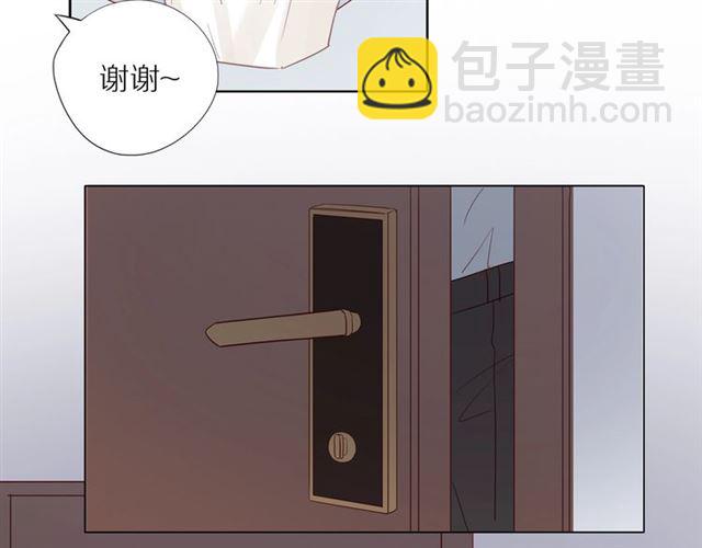 第91话  回到我身边(1/2)-第94话