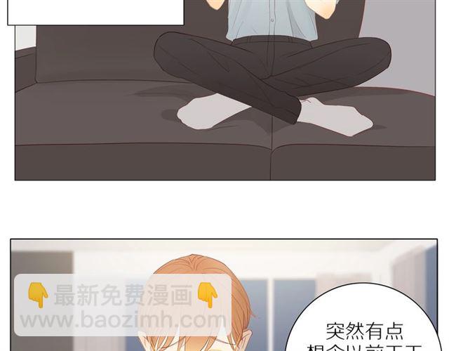 第91话  回到我身边(1/2)-第94话
