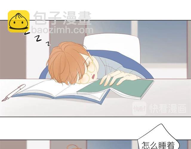 第91话  回到我身边(1/2)-第94话