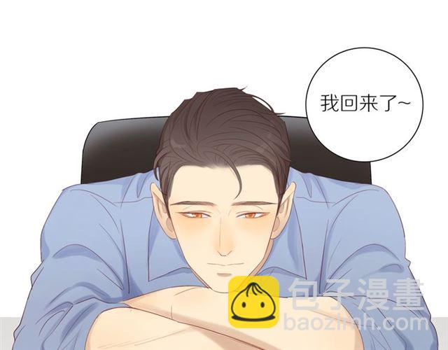 第91话  回到我身边(1/2)-第94话