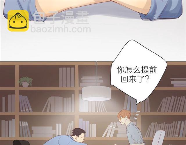 第91话  回到我身边(1/2)-第94话