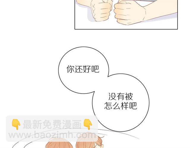 第91话  回到我身边(1/2)-第94话