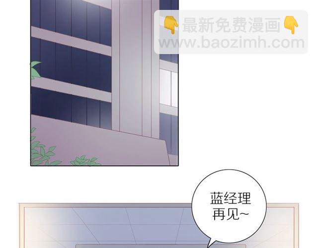 第91话  回到我身边(1/2)-第94话