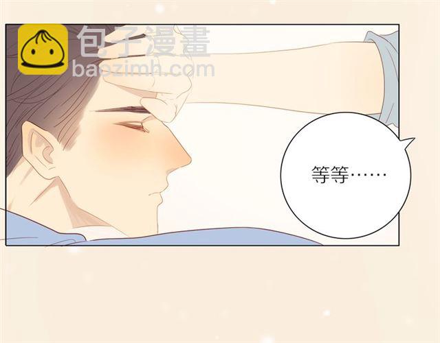 第91话  回到我身边(1/2)-第94话