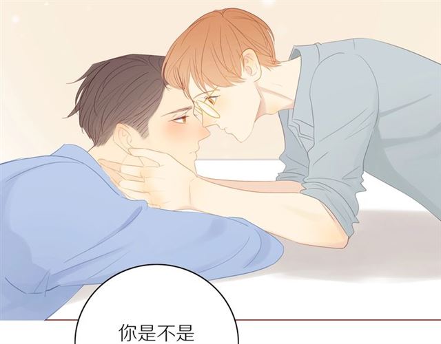 第91话  回到我身边(1/2)-第94话