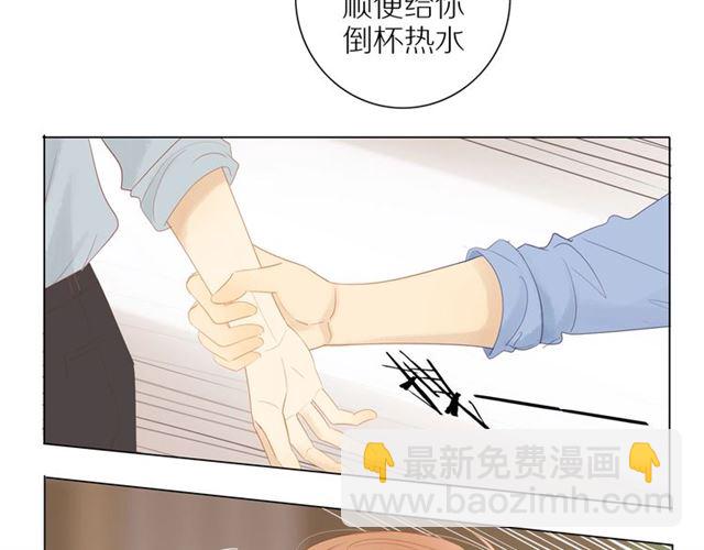 第91话  回到我身边(1/2)-第94话
