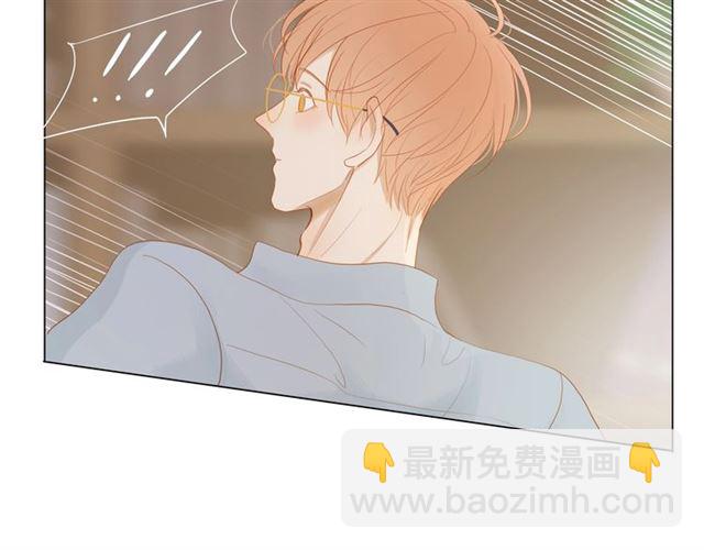 第91话  回到我身边(1/2)-第94话