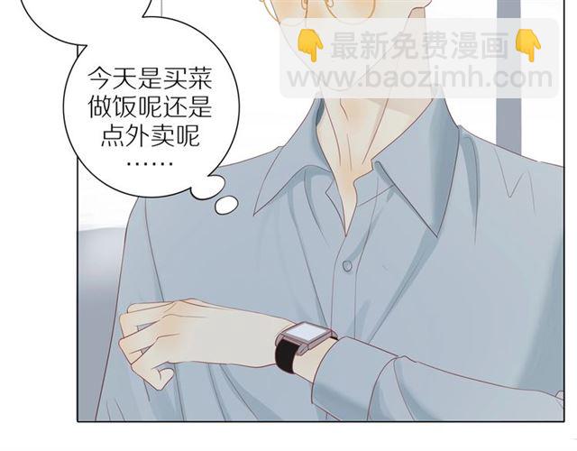 第91话  回到我身边(1/2)-第94话