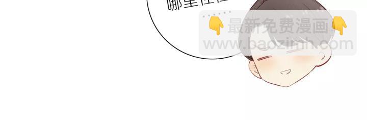 第93话  妈妈的妥协(1/2)-第96话